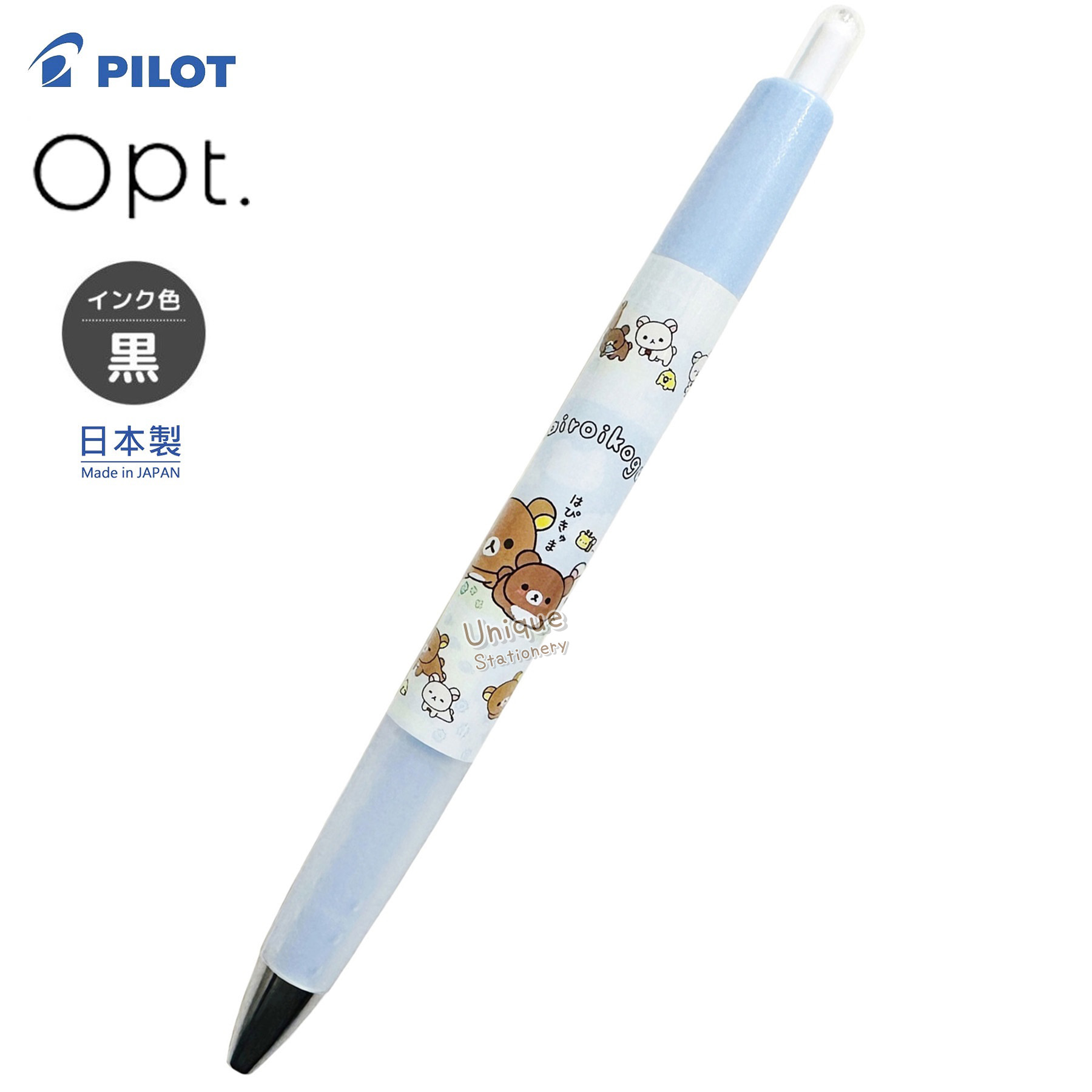 現貨｜San-X Rilakkuma 鬆弛熊 Chairoikoguma 茶小熊 日本製 Pilot Opt. 0.7mm 黑色 原子筆 (PR15701 - Blue)