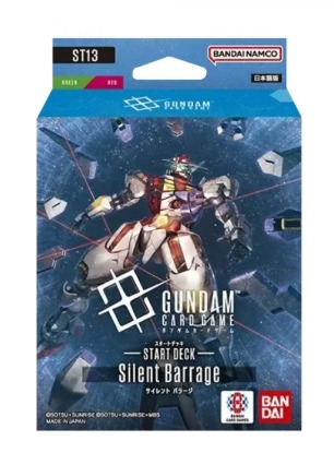 [ST13] GUNDAM CARD GAME 起始牌組 Heroic Beginnings GCGST01