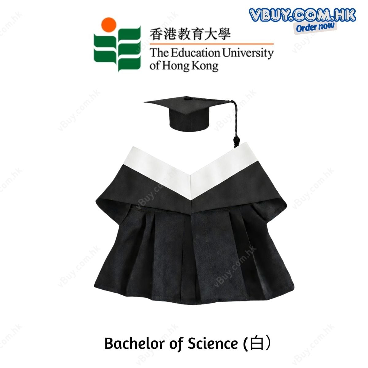 香港教育大學畢業限定 超人迪加畢業公仔 ( EDUHK Ultraman Tiga Graduation Plush) 25cm ｜可加繡英文名字｜畢業禮物