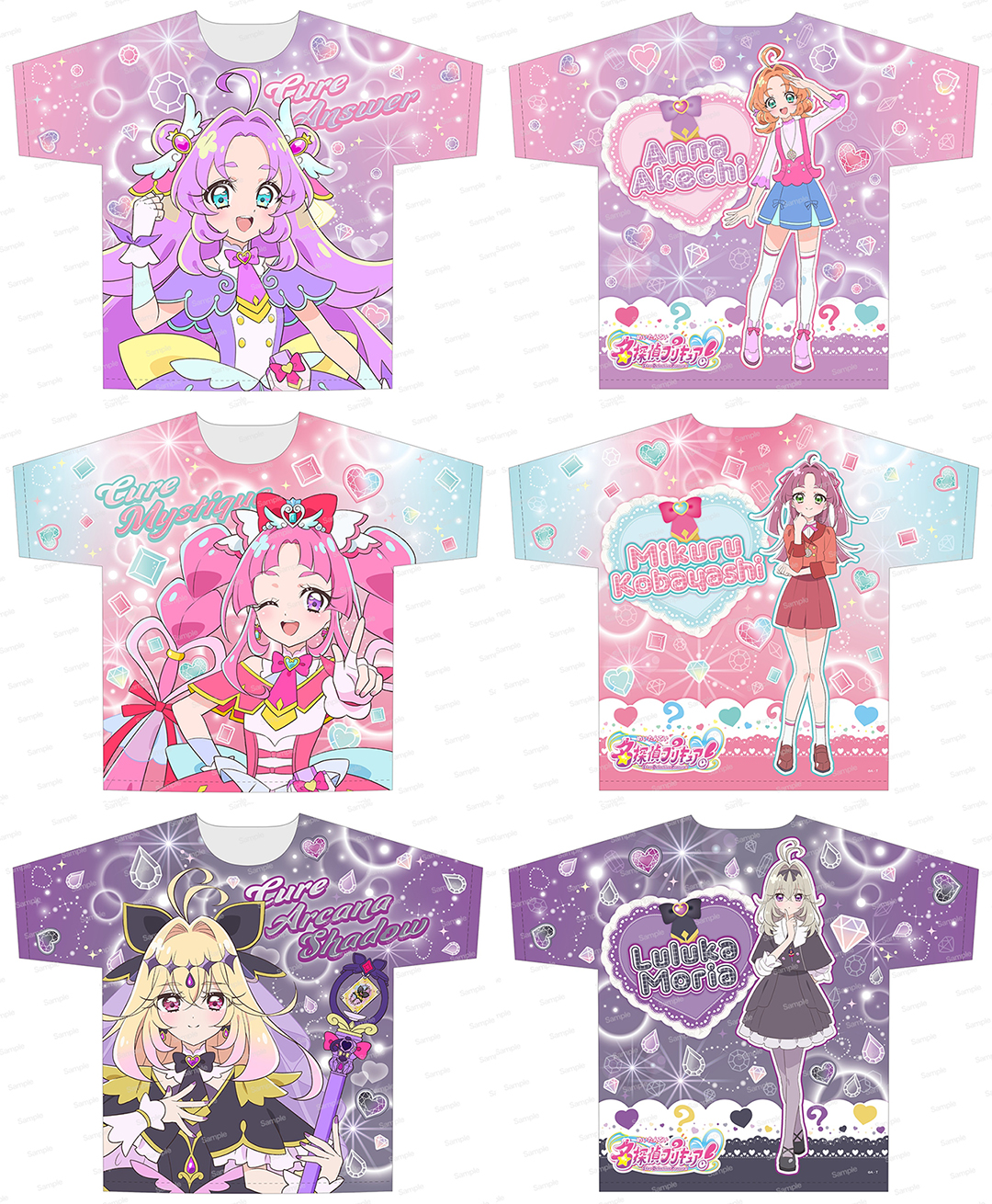 名偵探光之美少女 PreCure T-Shirt Vol.1 #P-PCG1069 [Brujula] (PRE-ORDER) [2026/05]
