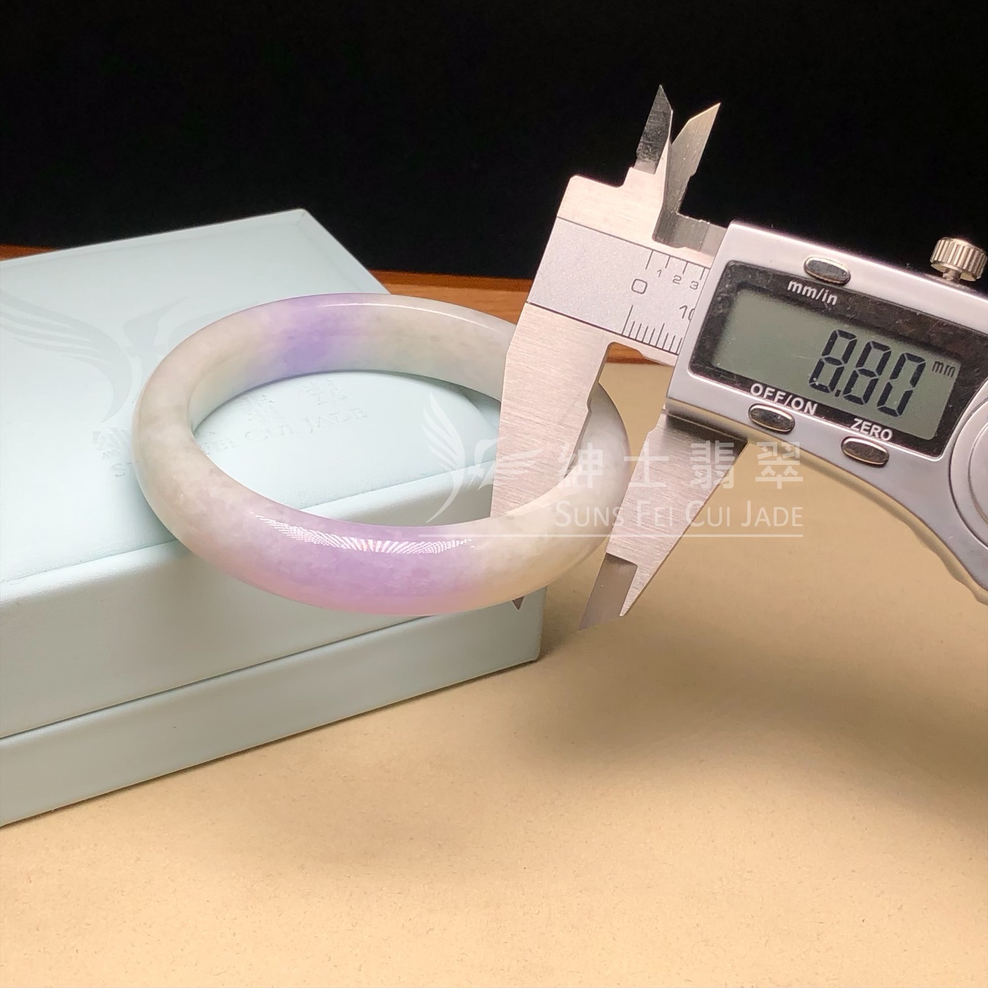 冰藍紫福鐲54.4mm - 1