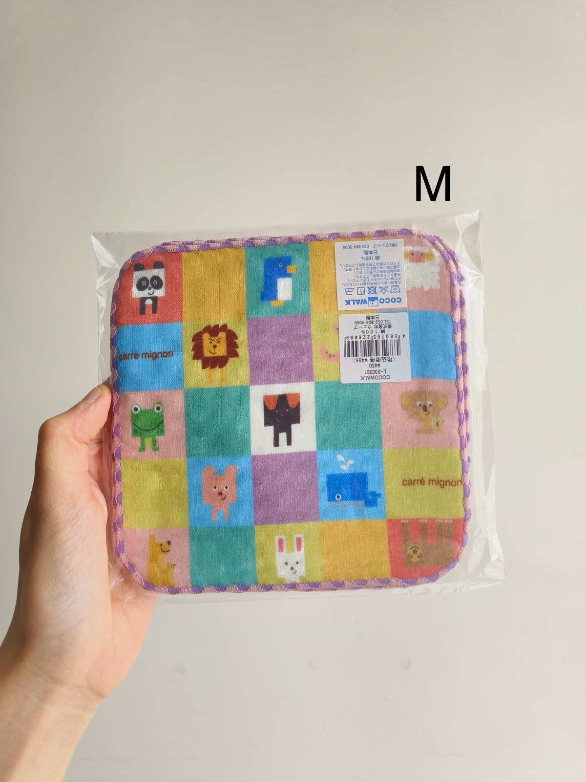 (Girl)CocoWalk紗面毛巾底紗巾