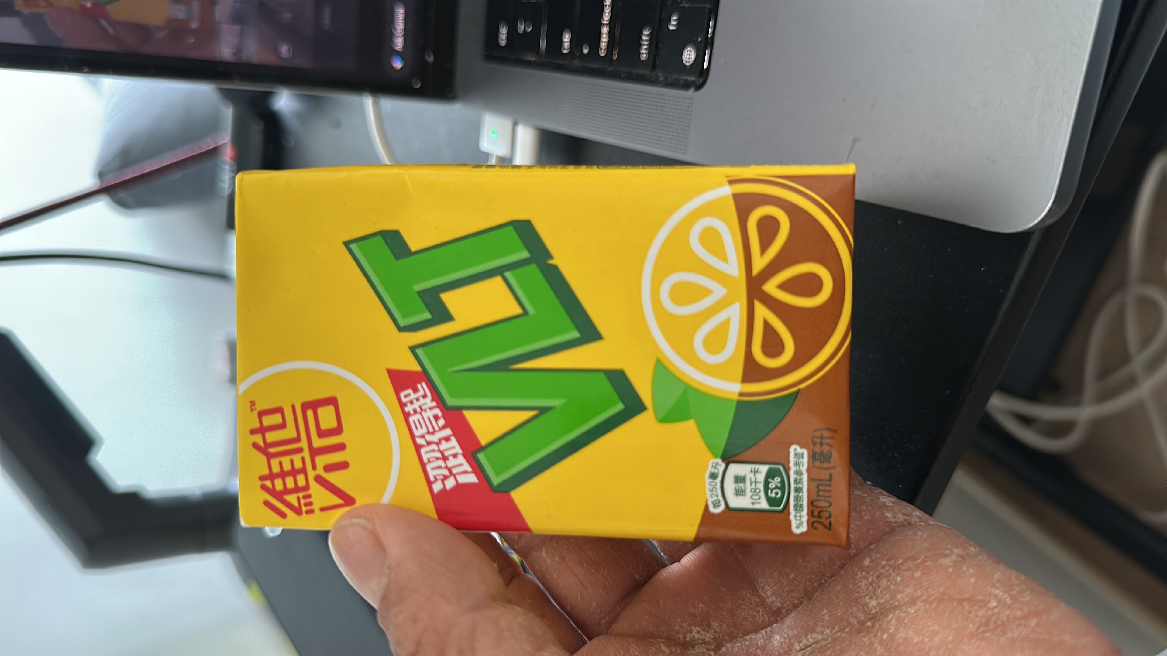 維他 VLT 檸檬茶