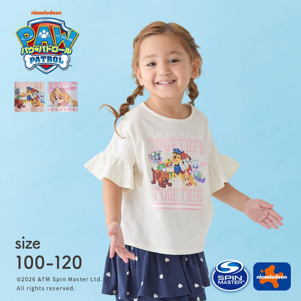 🆕【⭐訂購⭐】  🇯🇵日本直送 🌀#PawPatrol 荷葉邊袖 tee［2款選］🌀 [PLFA-0114] [260713]