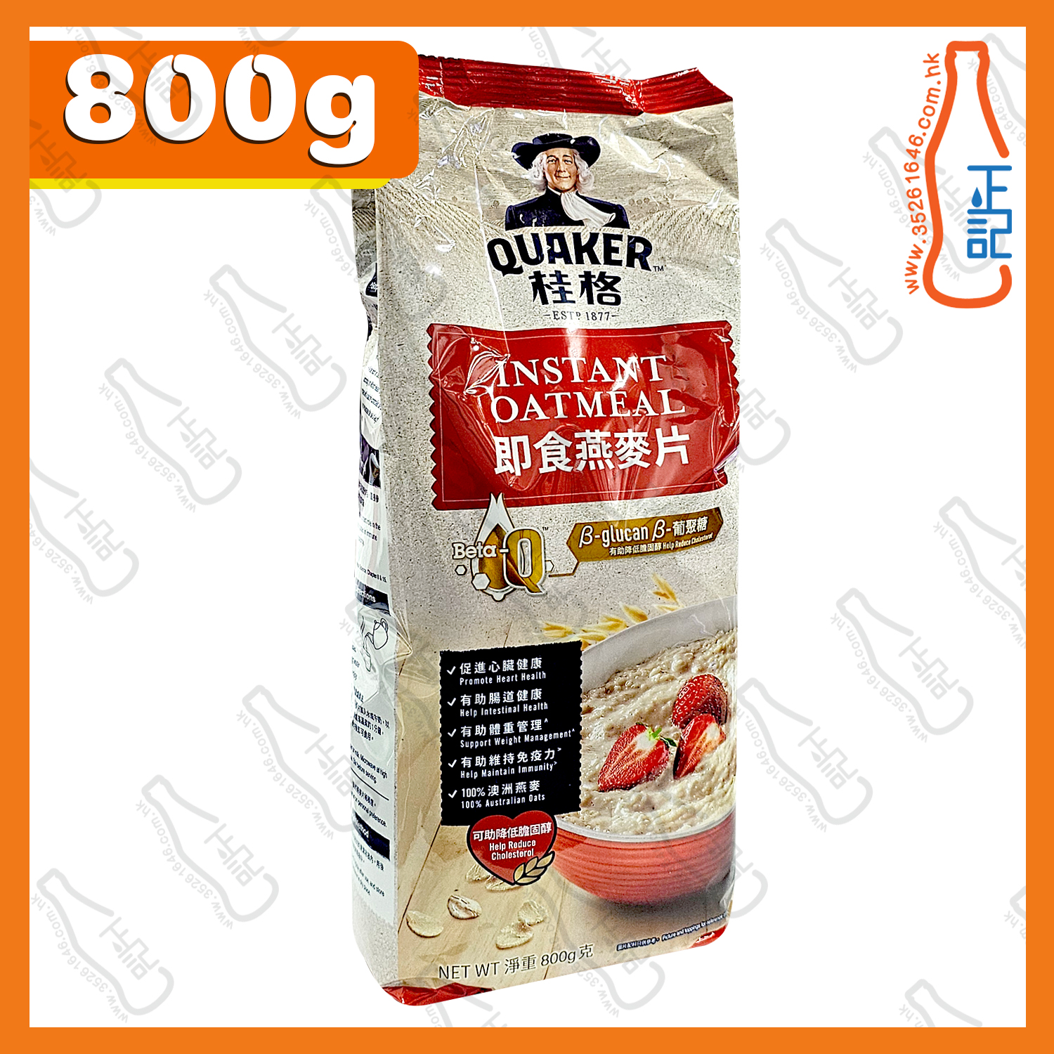 ==(大) 桂格即食燕麥片(紅色) 800g /袋