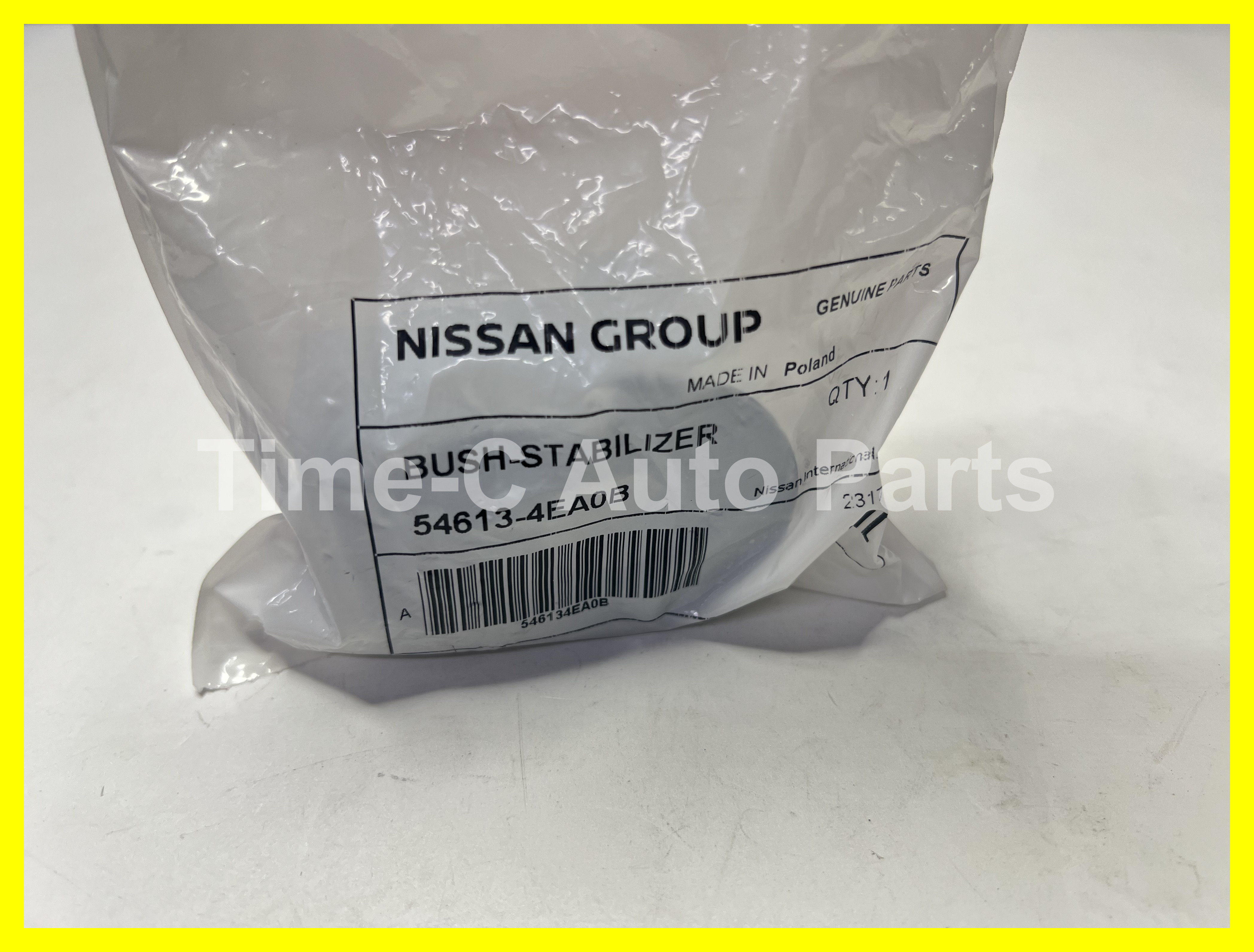 蝦蘇膠 54613-4EA0B - Nissan Qashqai