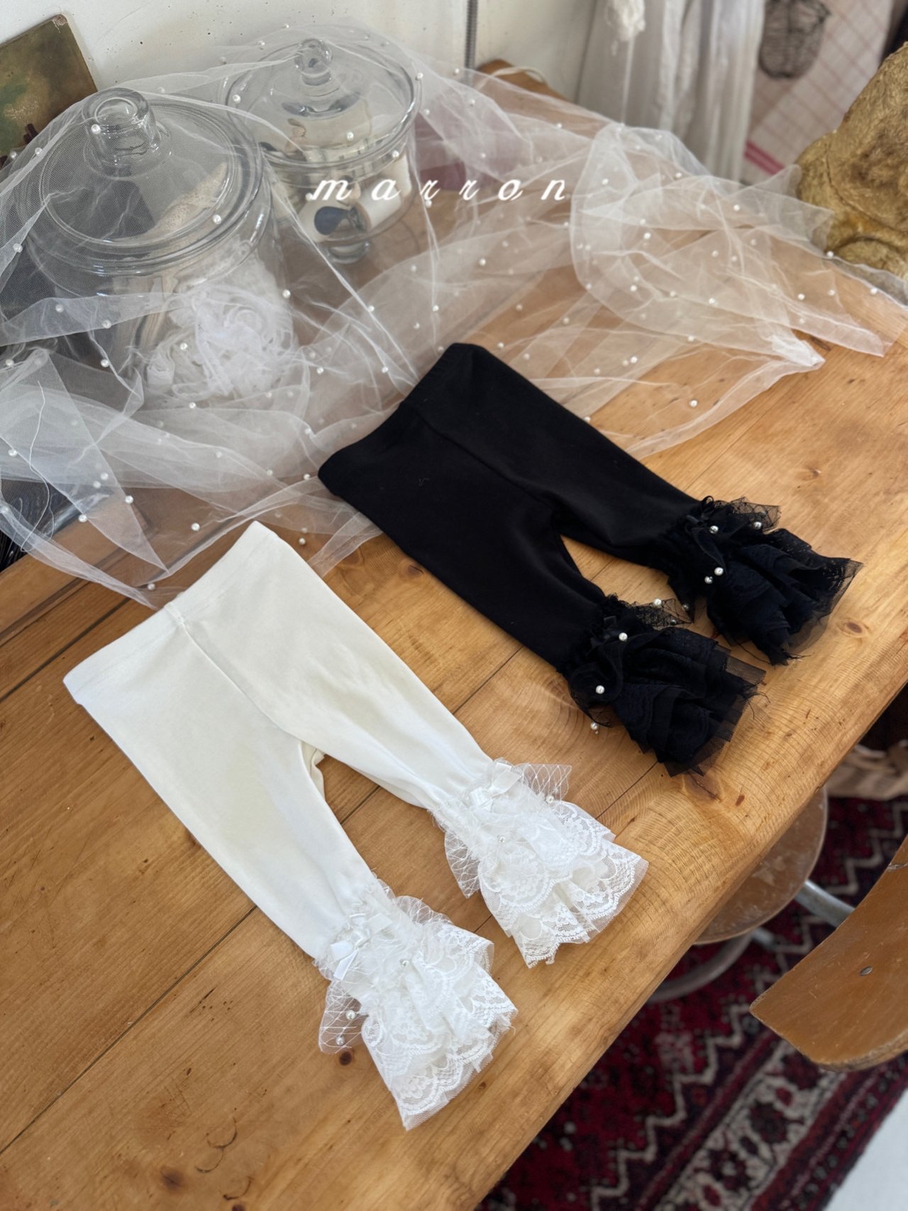 🇰🇷Marron leggings