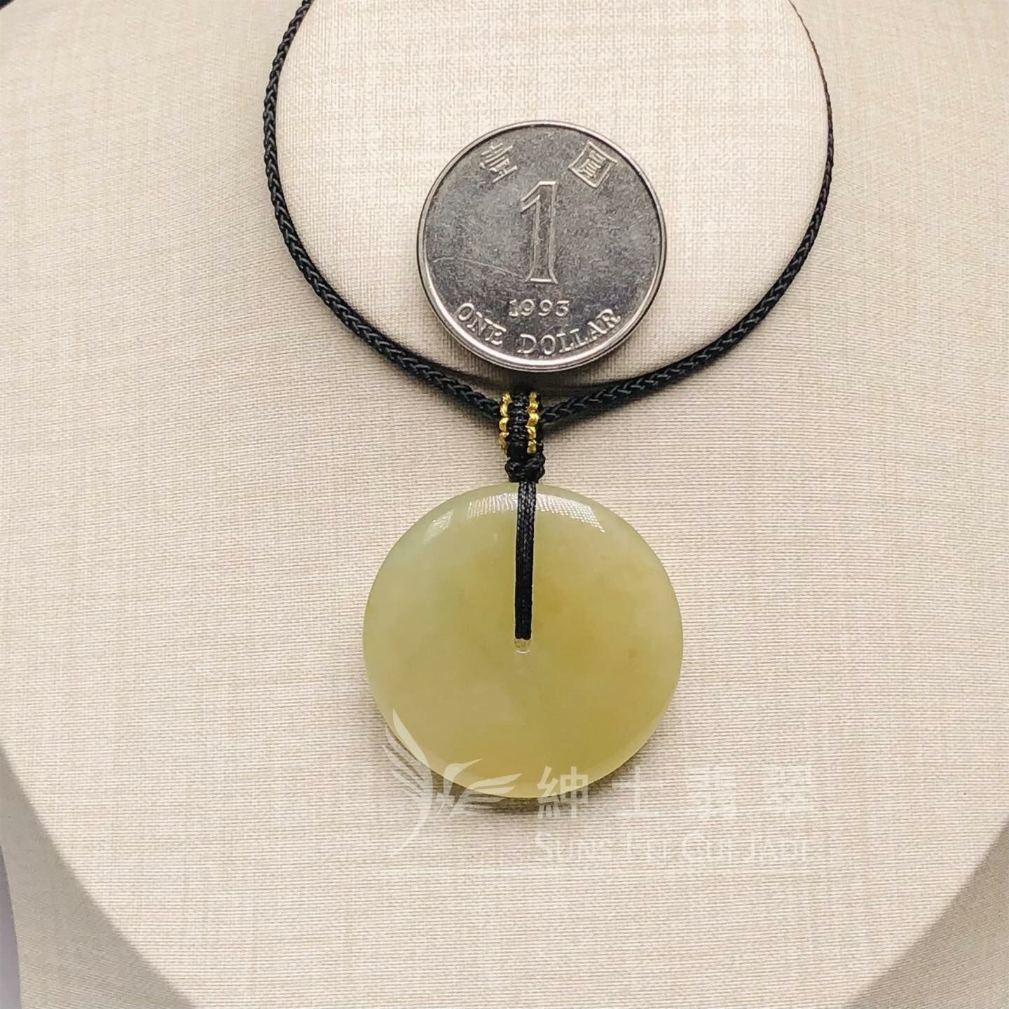 冰種檸檬黃平安扣