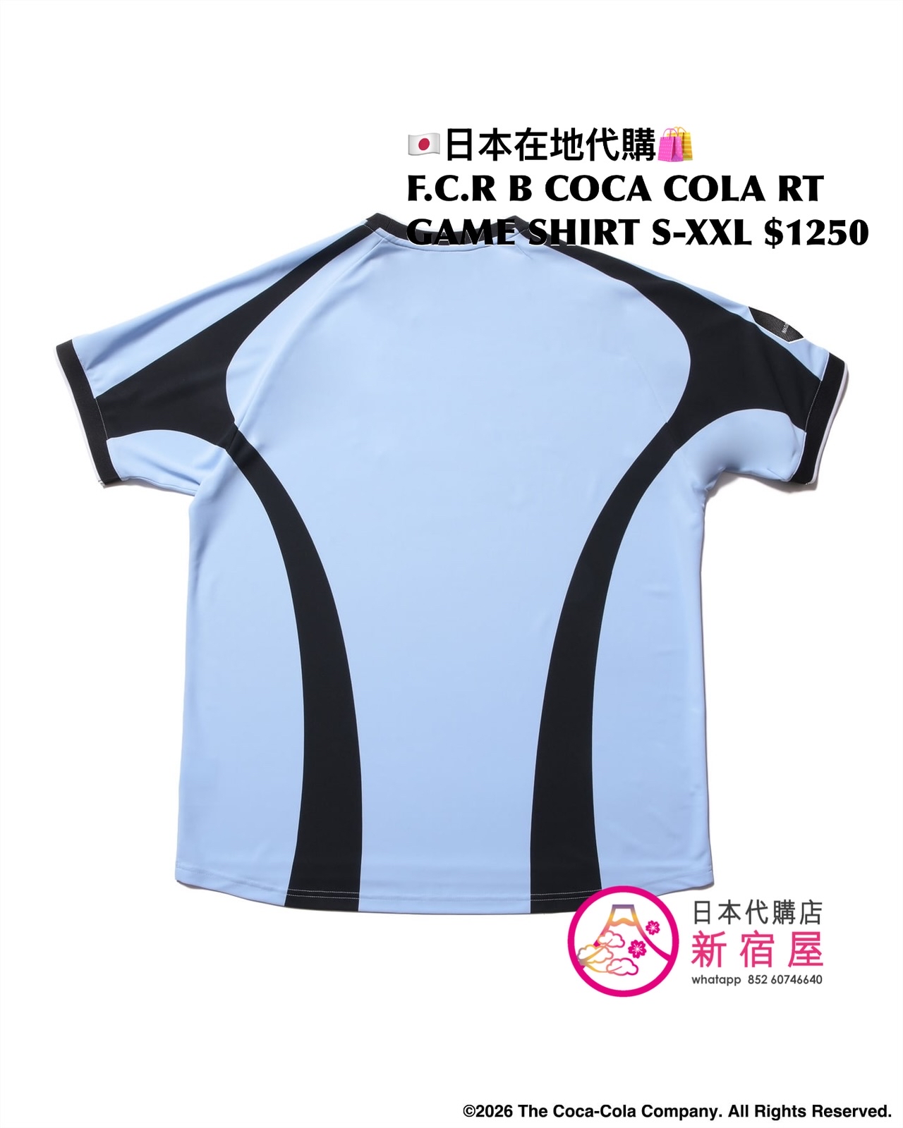 F.C.REAL BRISTOL x COCA COLA RETRO GAME SHIRT 