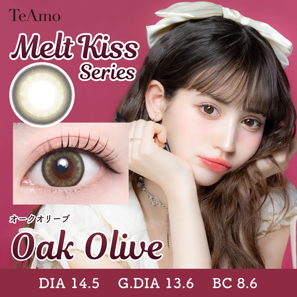 TeAmo - Melt Kiss Oak Olive (1day/10P)