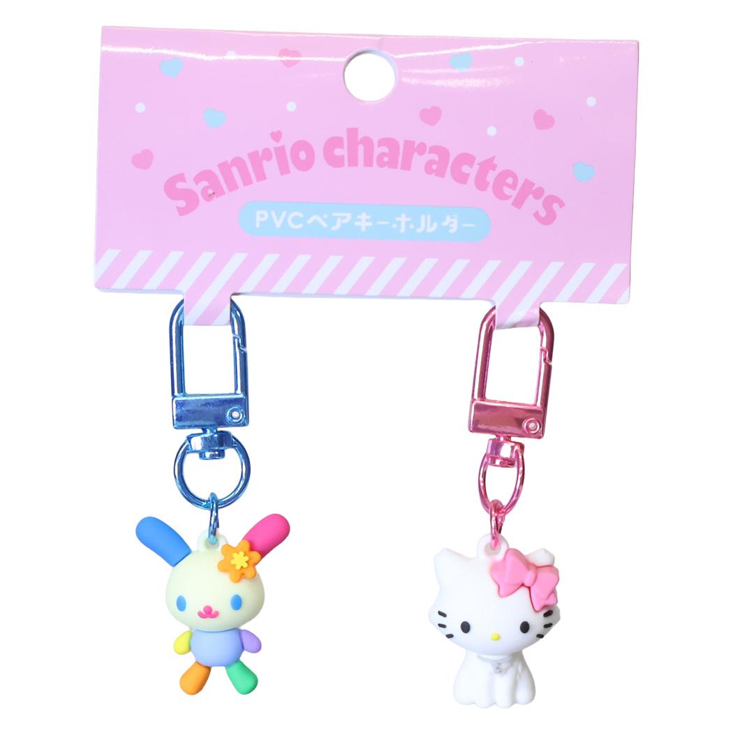 現貨｜【一套兩個】Sanrio Usahana 彩耳兔 & Charmmy Kitty 日版 PVC 立體 吊飾鎖匙扣 (SAC-PK-UC)