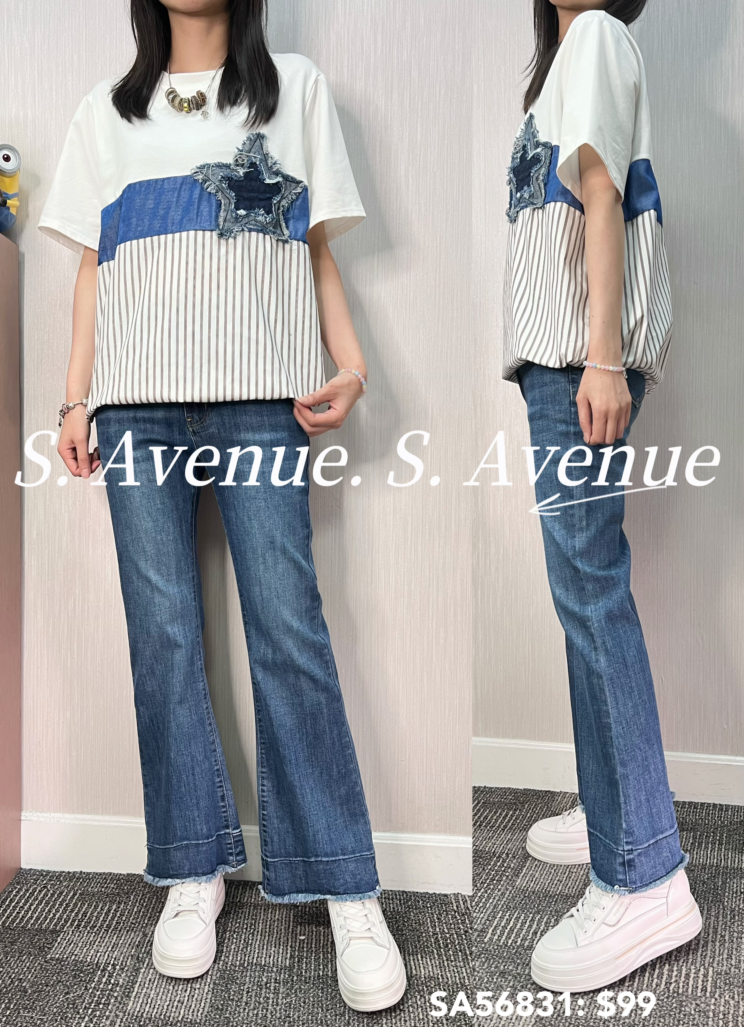 SA56831: 短袖拼直條星星patch tee