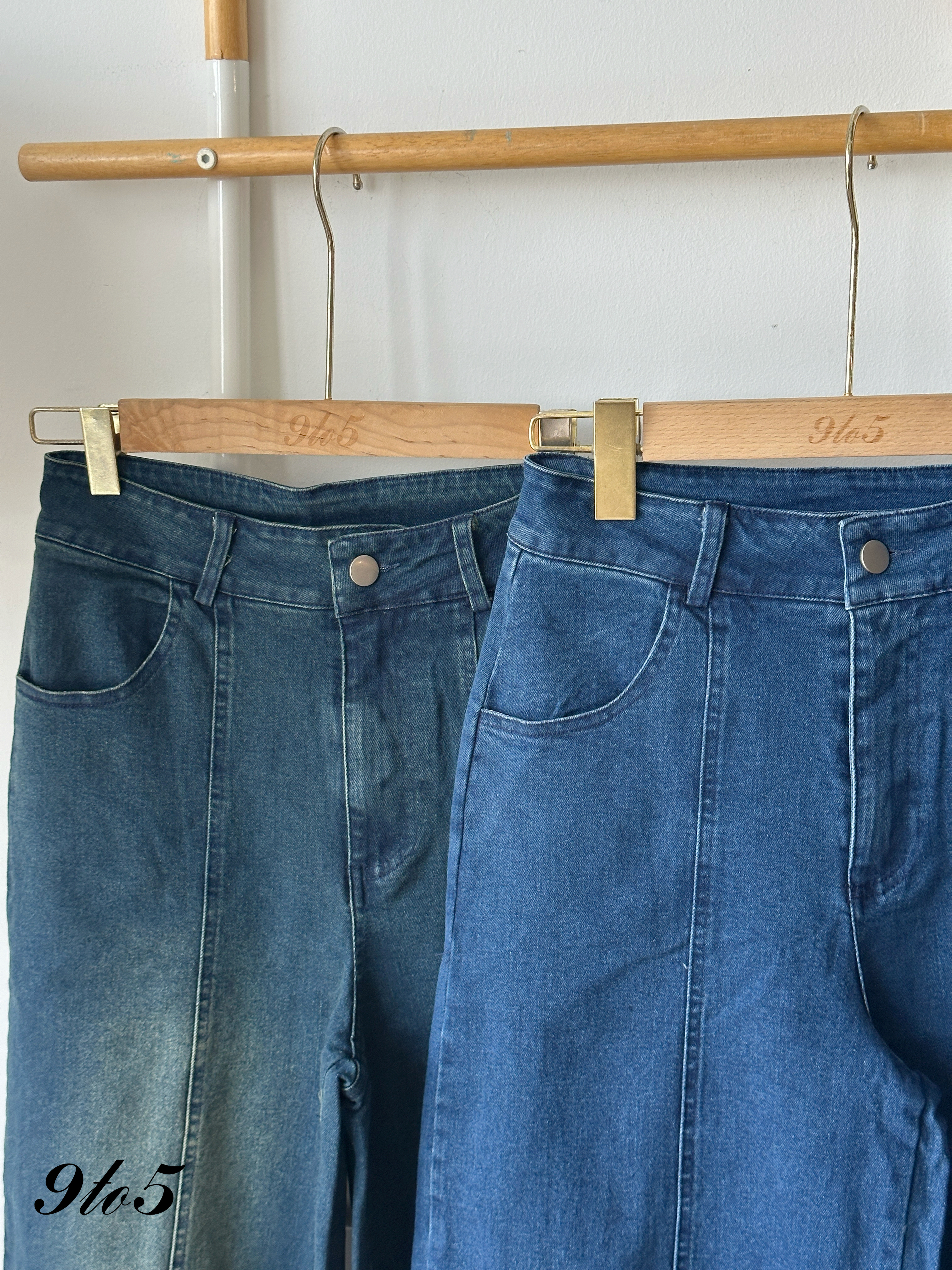 S1914 Long Denim Jeans - Blue & Vintage Blue
