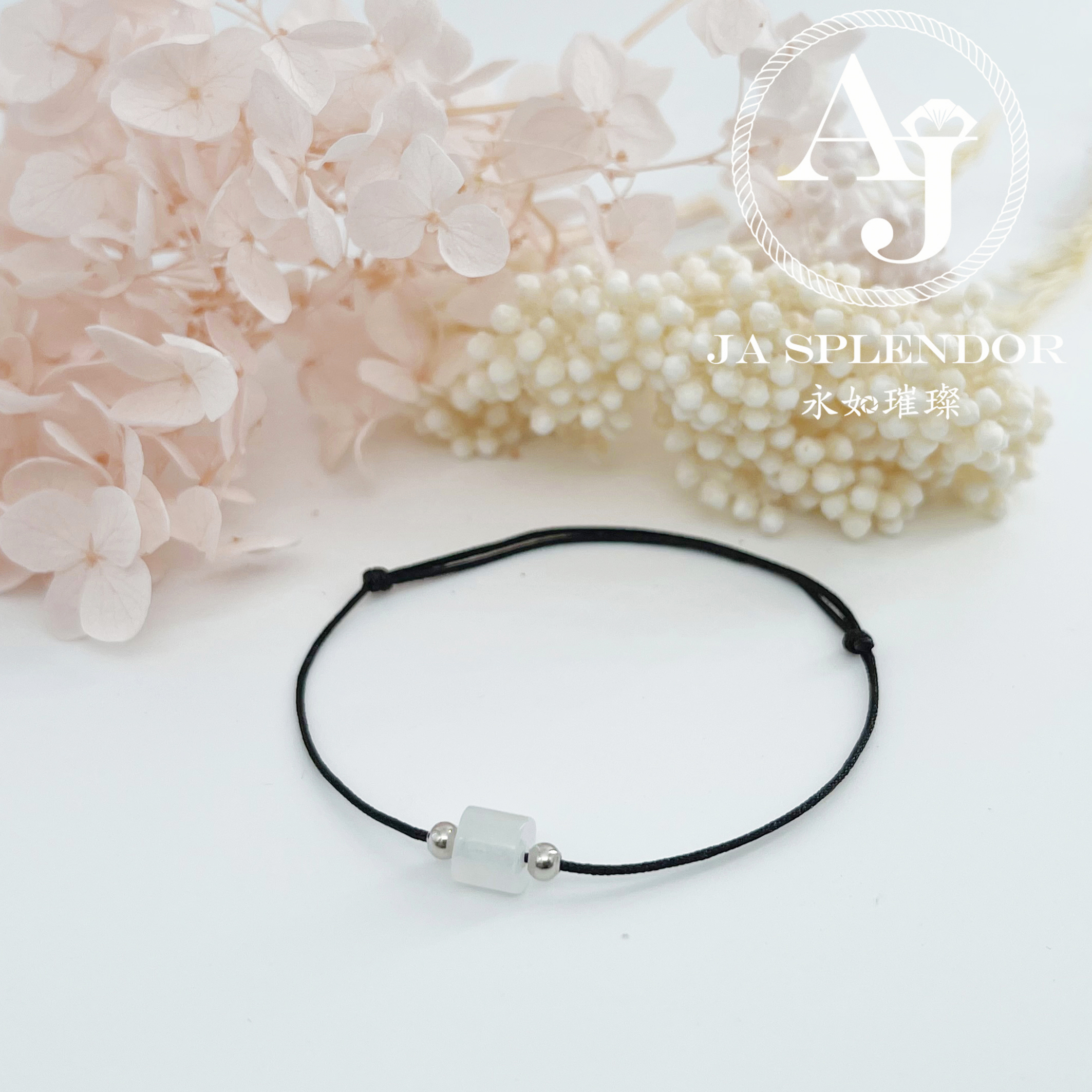 Handmade 天然翡翠A玉系列 愛意傳承幸福幸運小手繩 (100元2件)