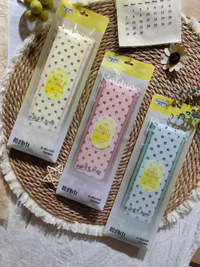 k44899 浴巾 花王 搓澡巾 4899 拉背