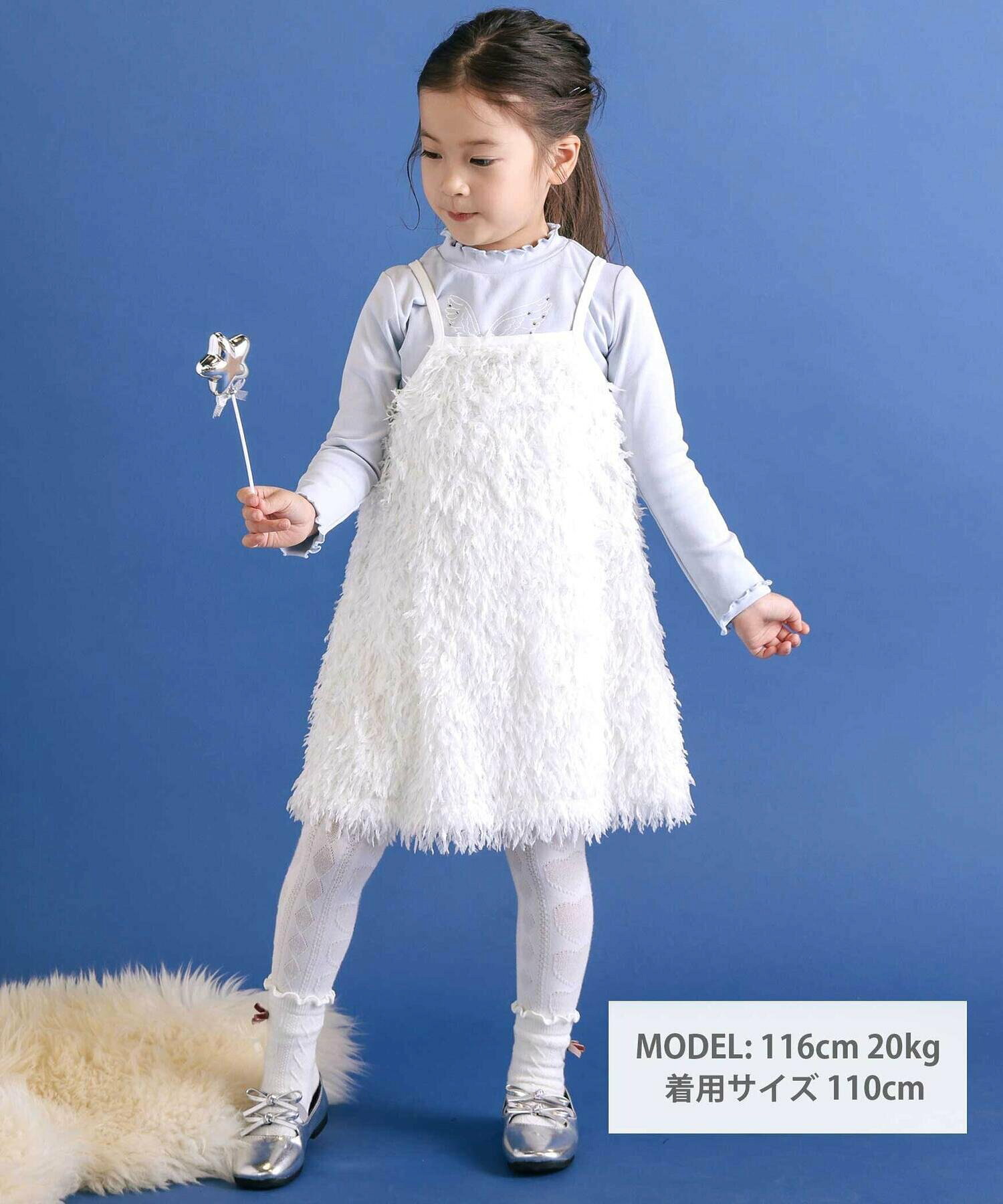 🆕【⭐訂購⭐】 🇯🇵日本直送 🌀閃亮圖案長袖Tee+毛絨吊帶裙 套裝［2款選］ 🌀[ELBA-0190][260305]