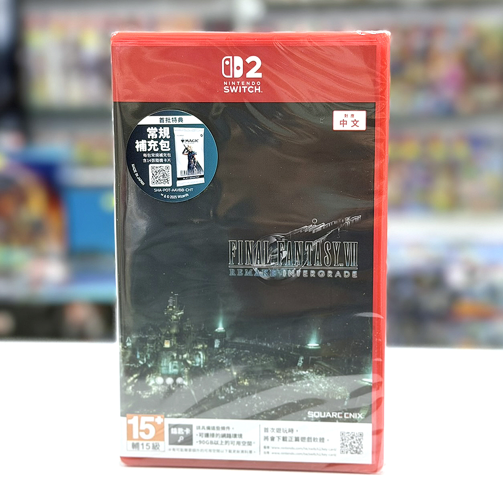 (行版) Nintendo Switch 2 Final Fantasy VII 重製版 Remake Intergrade (中文字幕)