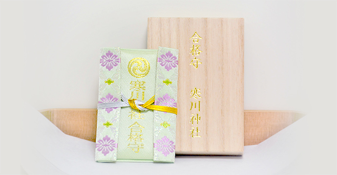 預購 - 寒川神社