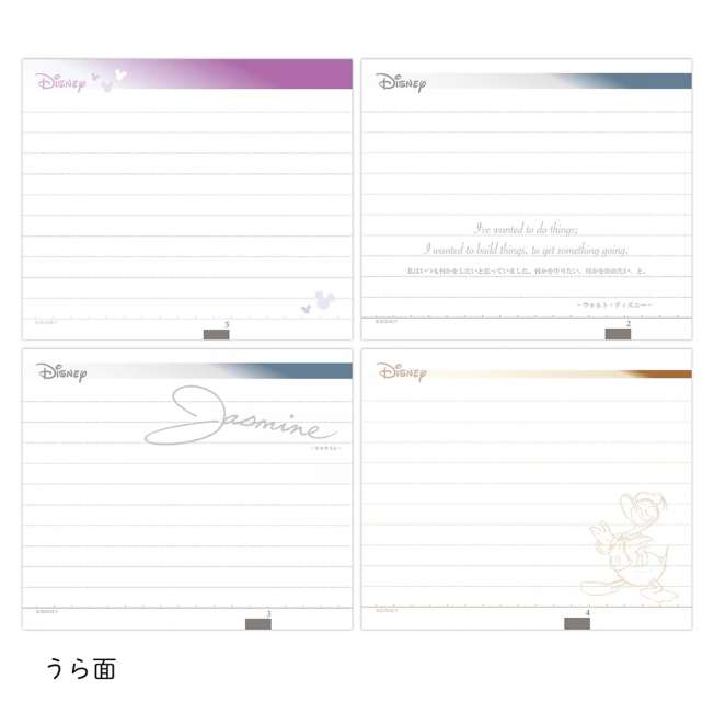 [訂購] [JDS] Disney Characters CALENDAR＆ORGANIZER 2027 {TF260947}