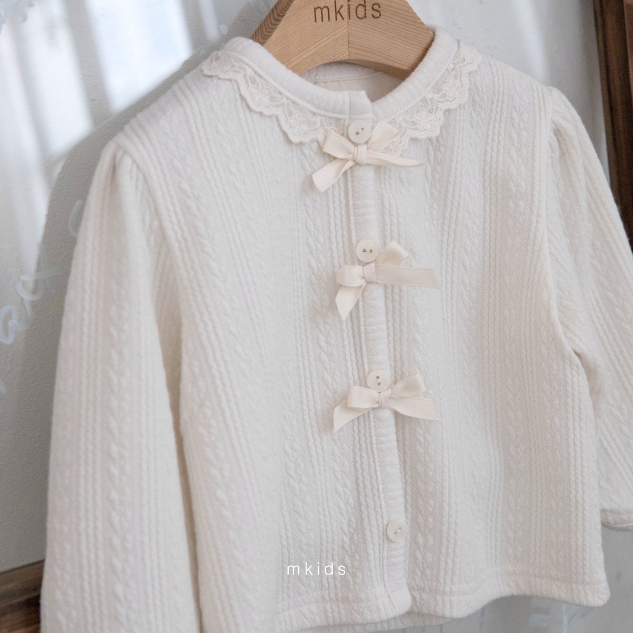 🇰🇷mkids cardigan