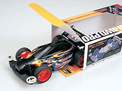 NITRO THUNDER BLACK (FINISHED MODEL)