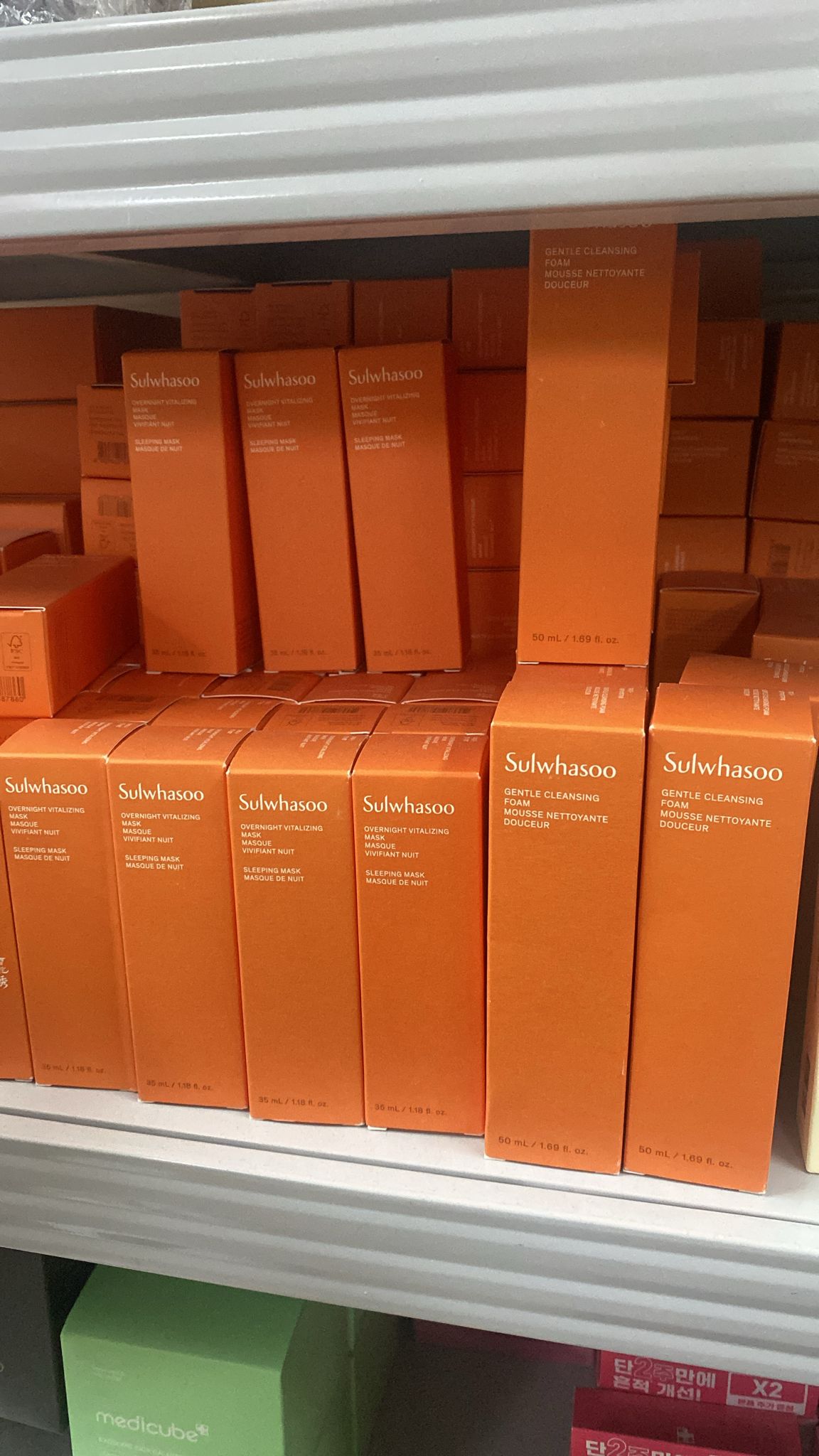 韓國🇰🇷 雪花秀雨潤保濕睡眠面膜  ✅ 1套3支 ✅. ✅ 現貨 ✅ ‼️ 售完即止‼️