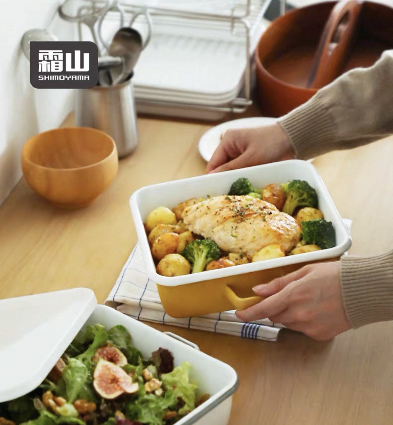 日本霜山搪瓷帶蓋烤焗盤