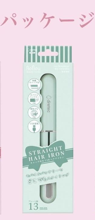 Dretec 隨身型 USB 迷你直髮捲髮兩用燙髮器 ⭐ | HI-100 (現貨品)