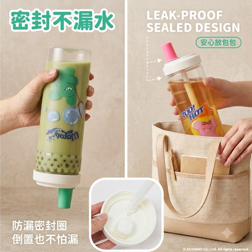 【WASABI BEAR】珍奶隨行杯850ml