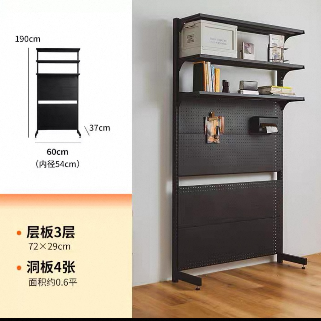 洞洞板书架 桌上書櫃 立式落地展示 學習收納