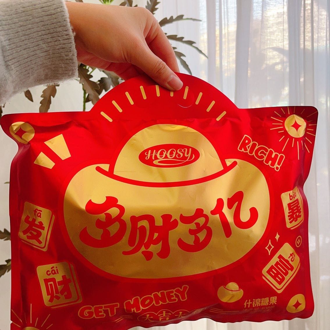 k82921 好诗缘多财多亿什锦糖果 HOOSY RICH SD