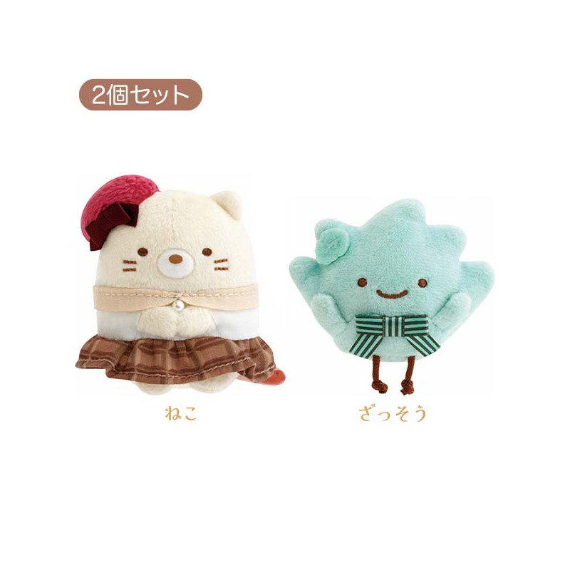 角落生物 手玉套裝｜現貨
