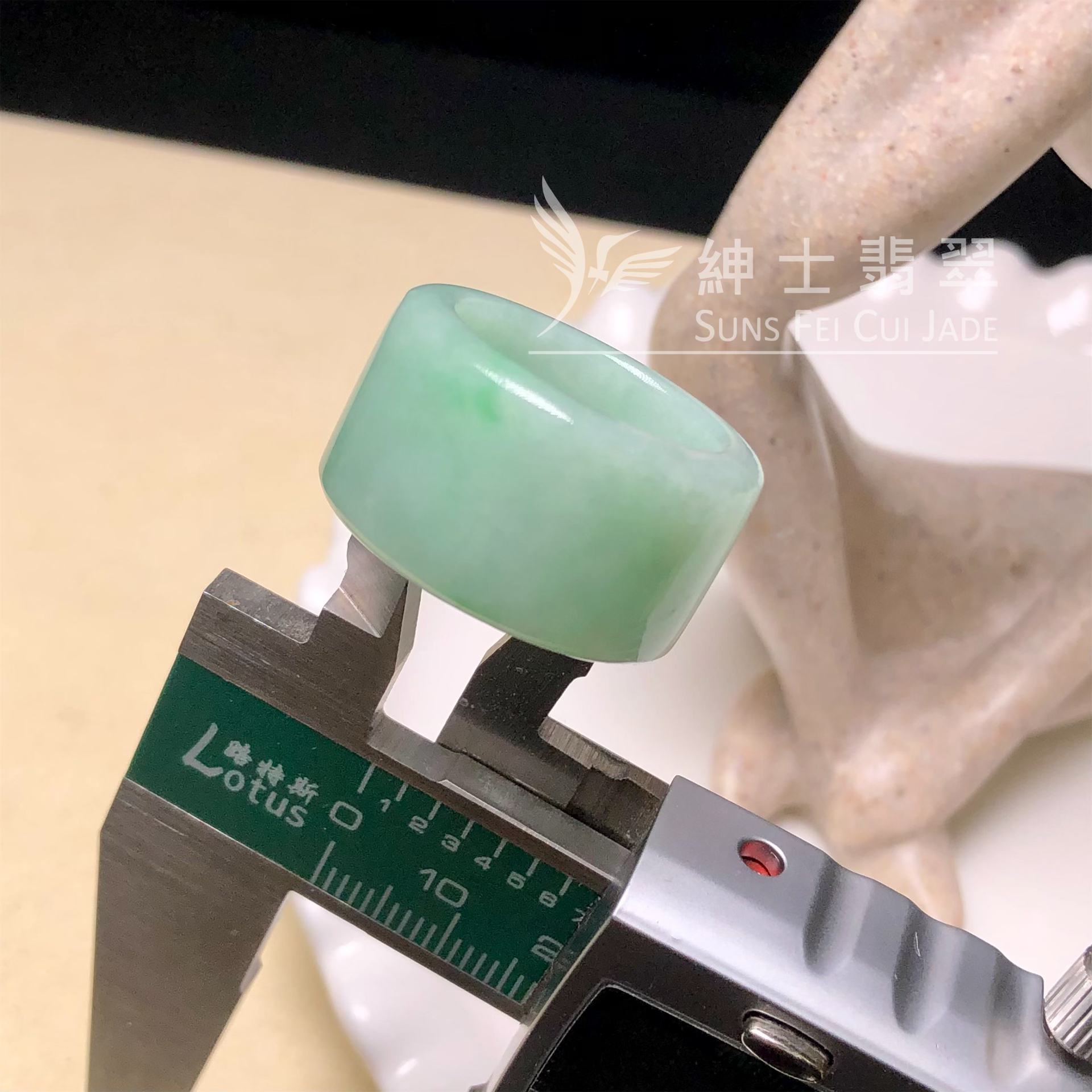 D00304 滿綠班指(港圈17號)