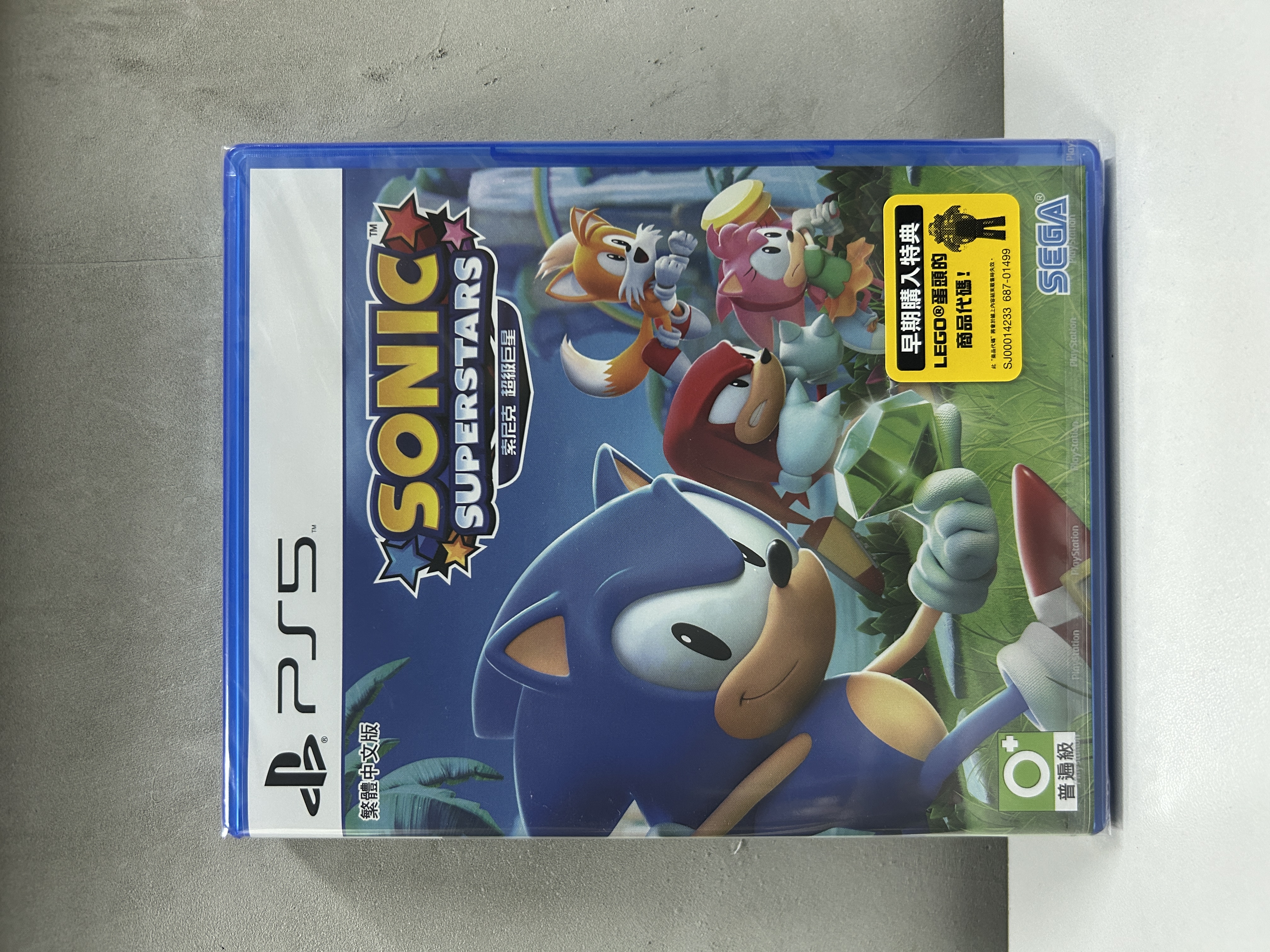 【香港行貨】PS5 索尼克 超級巨星  SONIC SUPERSTARS