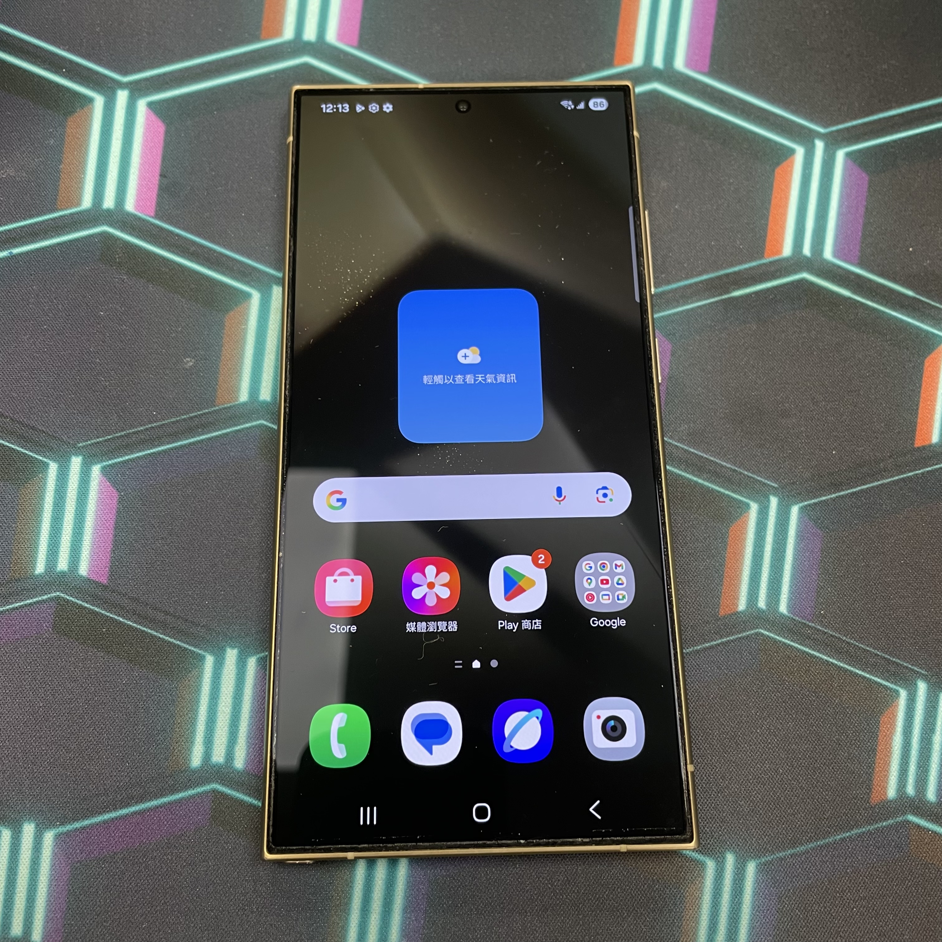 *6086 Galaxy S24 Ultra 勁靚機 12+512GB 黃色 yellow