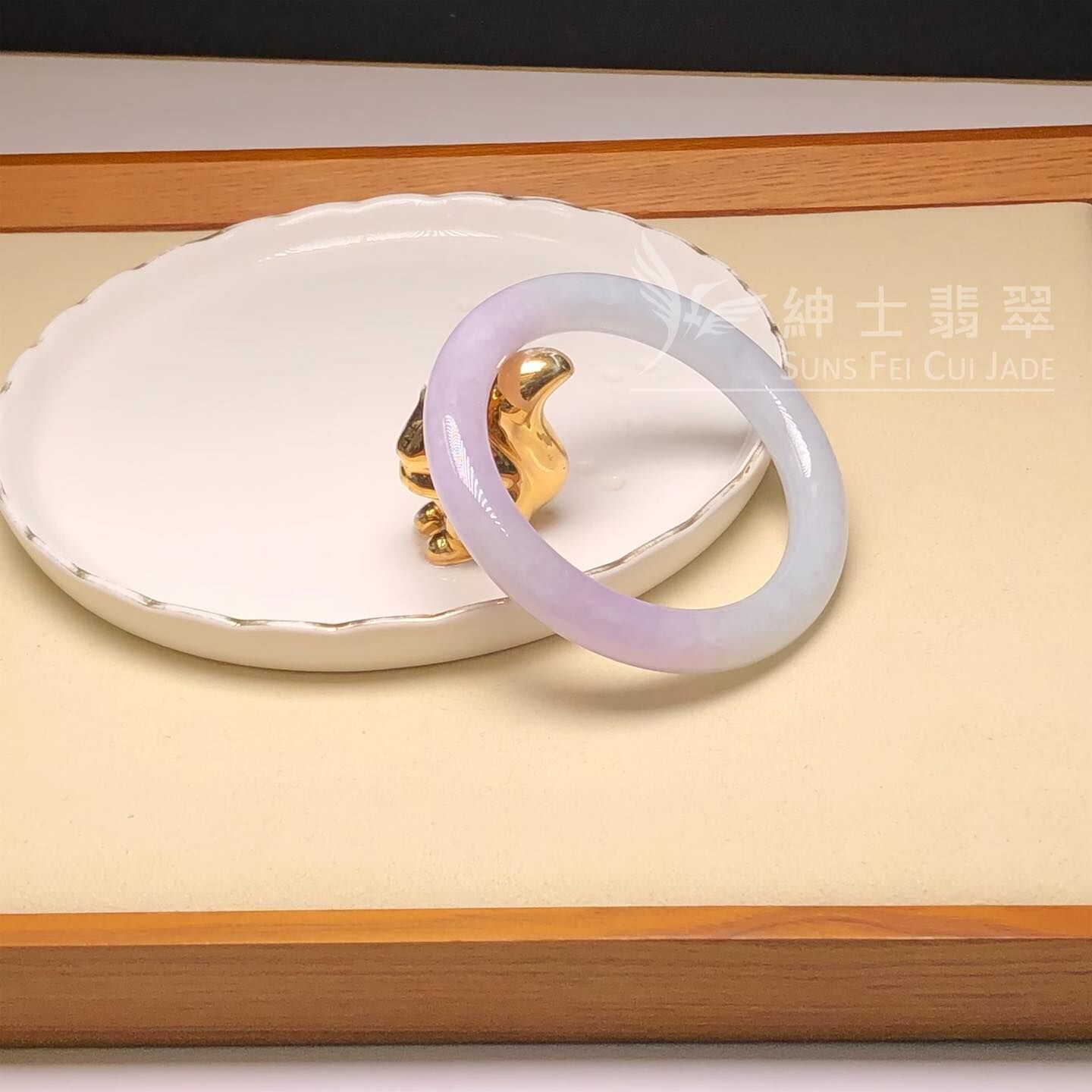 木那姐堆春彩圓鐲53.6mm - 1