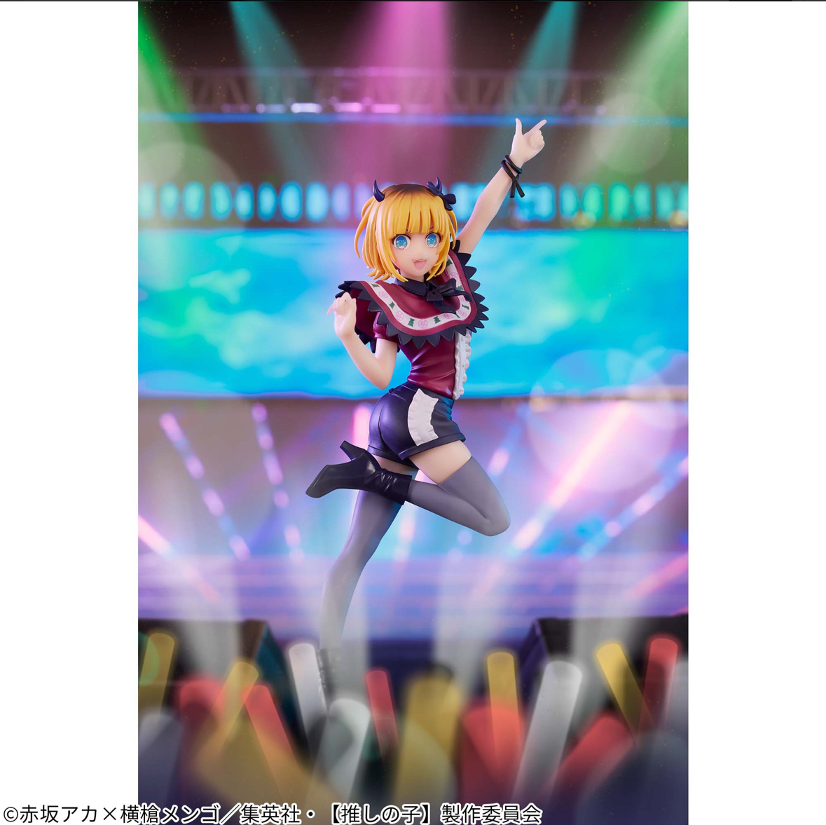 現貨 Bandai 景品 我推的孩子 新生B小町 一套三款