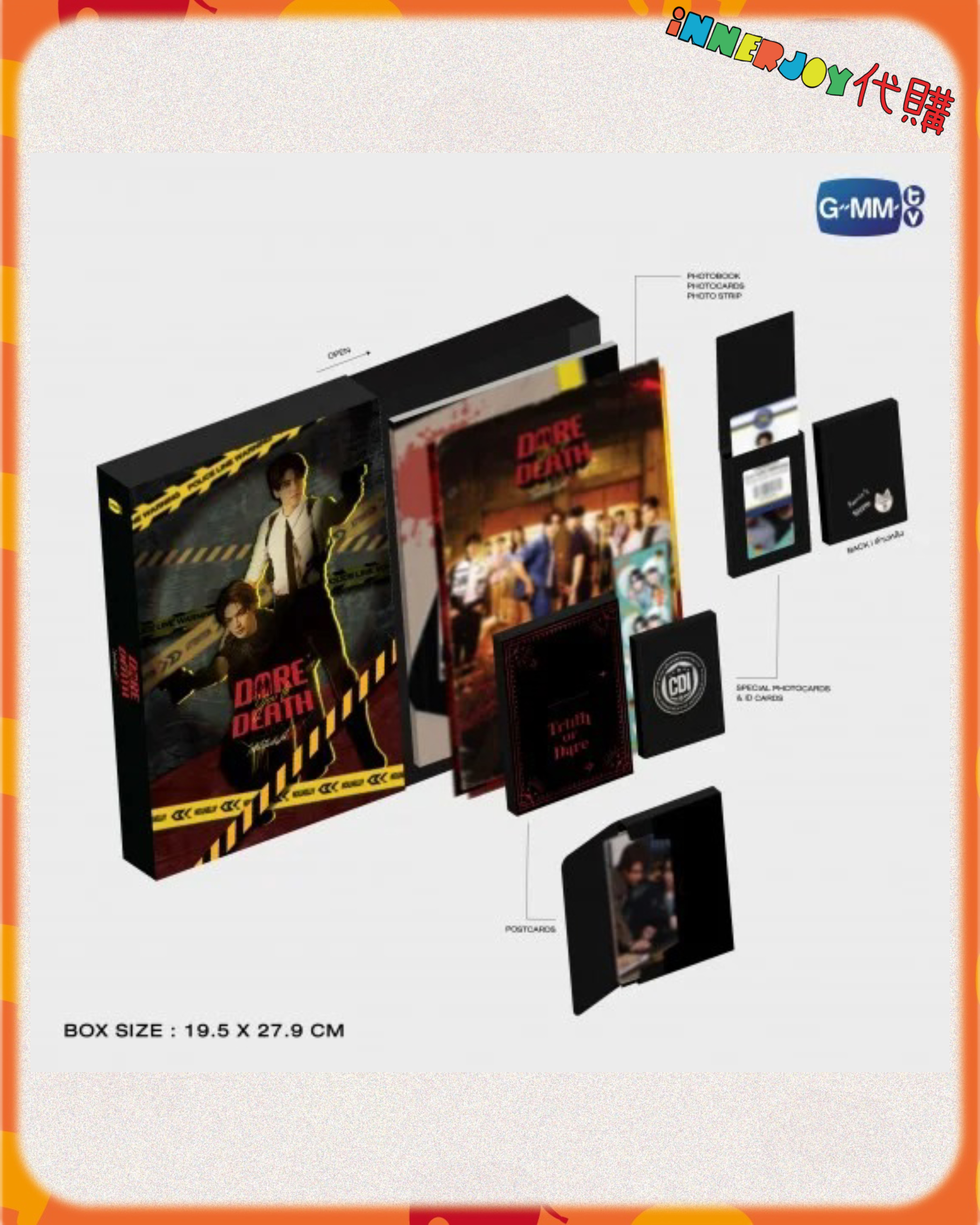 預購 ｜JoongDunk - 新劇 DARE YOU TO DEATH MEMORIAL BOXSET 🔫🕵️ GMMTV 官方周邊