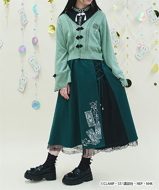 《Pre-Order》Skirt 刺繡長裙｜Cardcaptor Sakura X axes femme collection 第二彈 (26SK128-P)