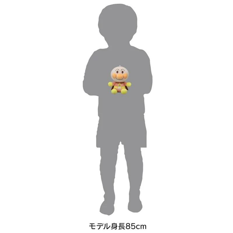 麵包超人 鬆軟毛公仔柔和色掛袋款-麵包超人