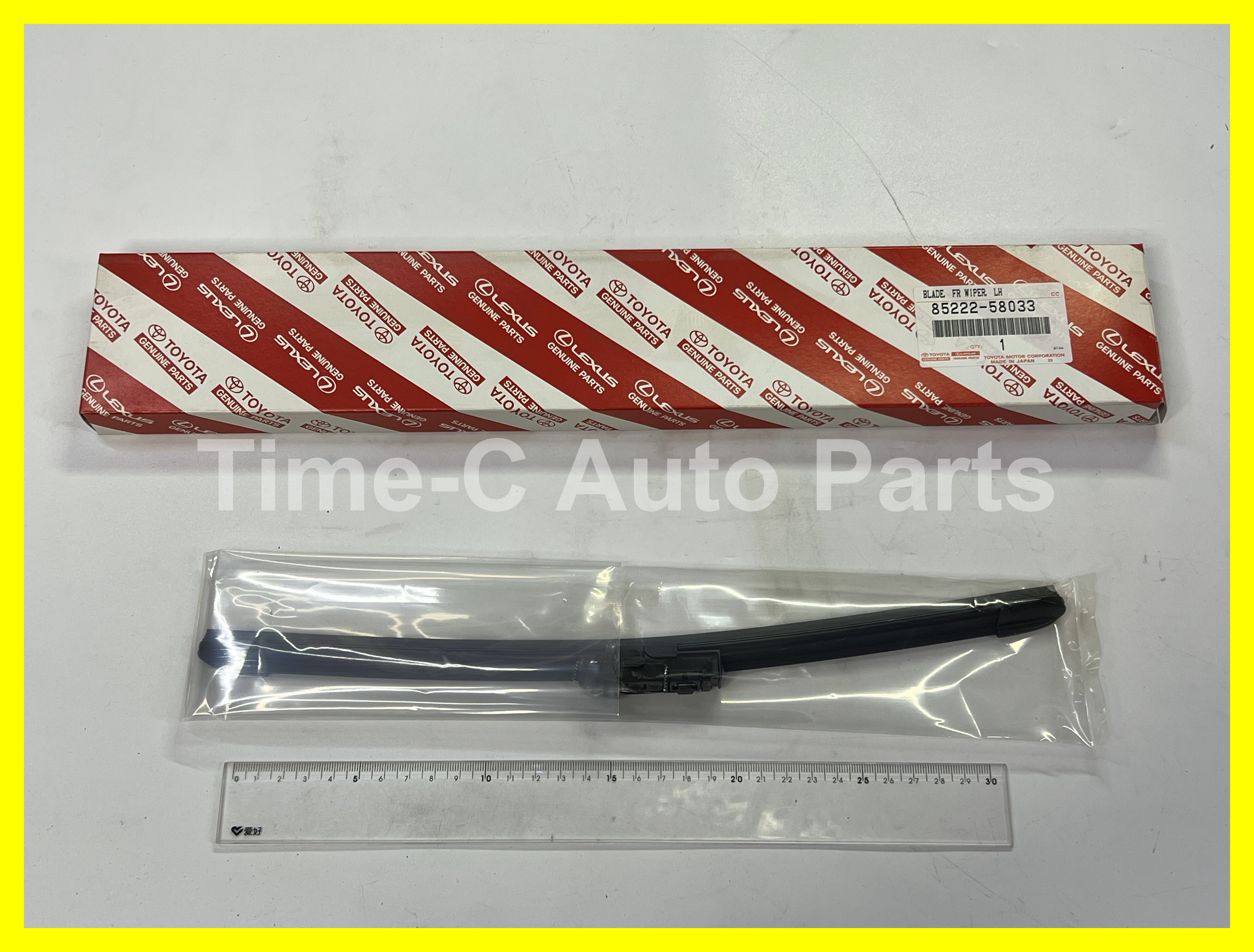 左水撥 85222-58033 - Toyota Alphard Vellfire 30系