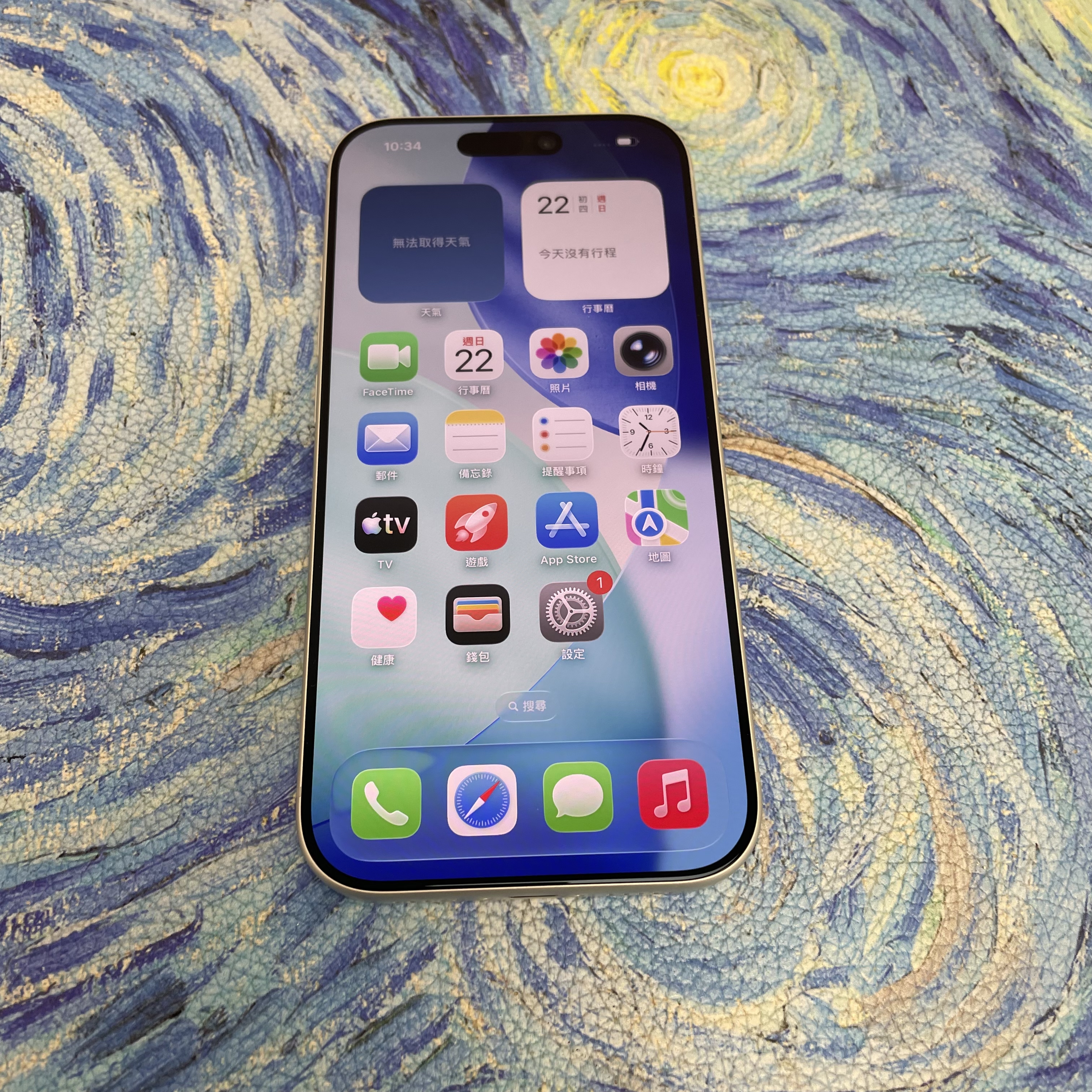 *6177 17 Pro 未使用品 256GB 電100 銀色 sliver