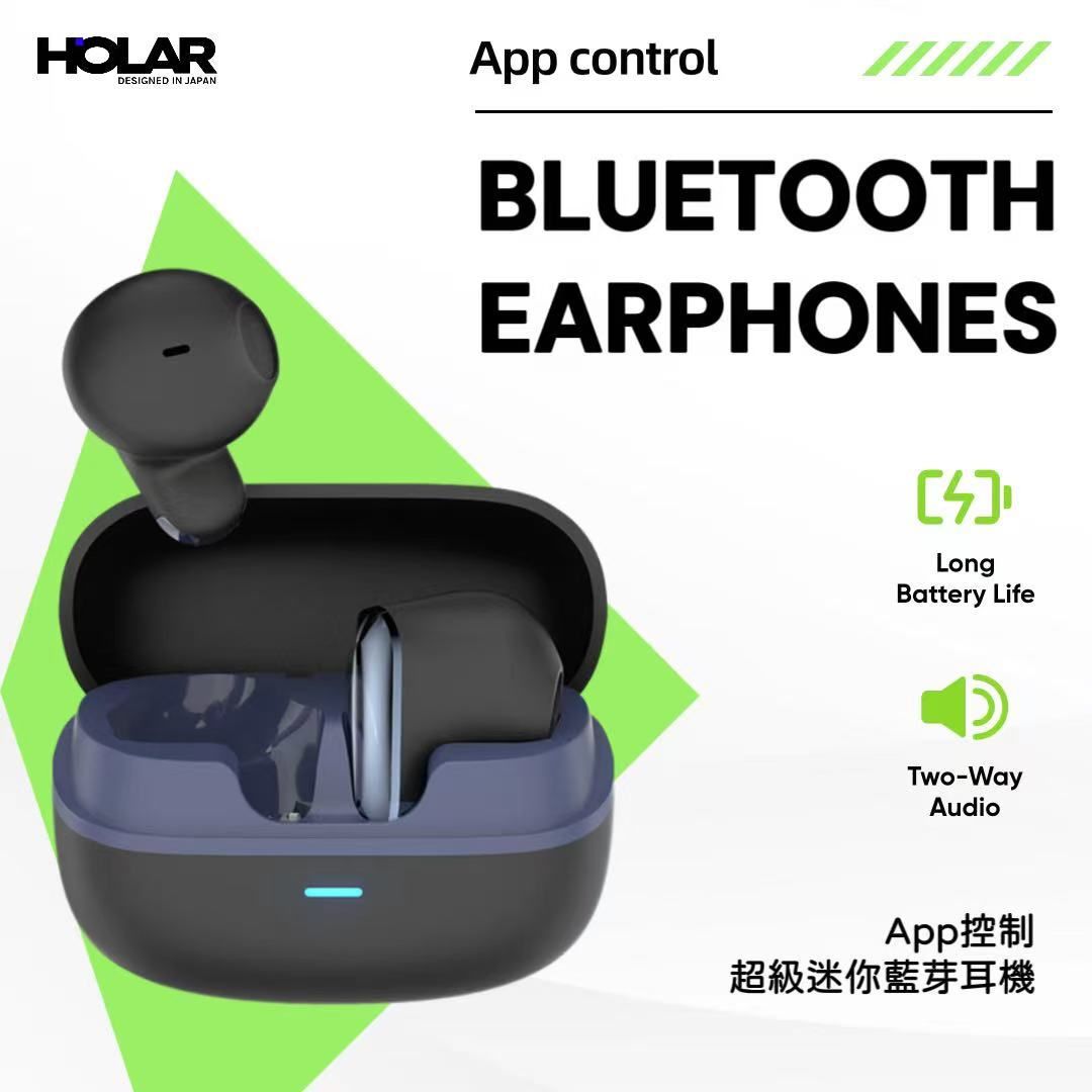 HOLAR JAPAN 迷你靚聲藍牙耳機 HIFI雙邊立體聲藍牙耳機 HS0187
