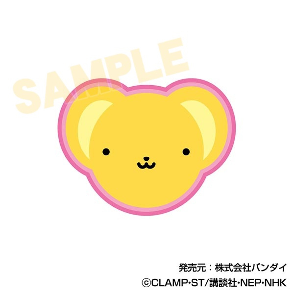 百變小櫻magic咔 基路仔毛毛 徽章