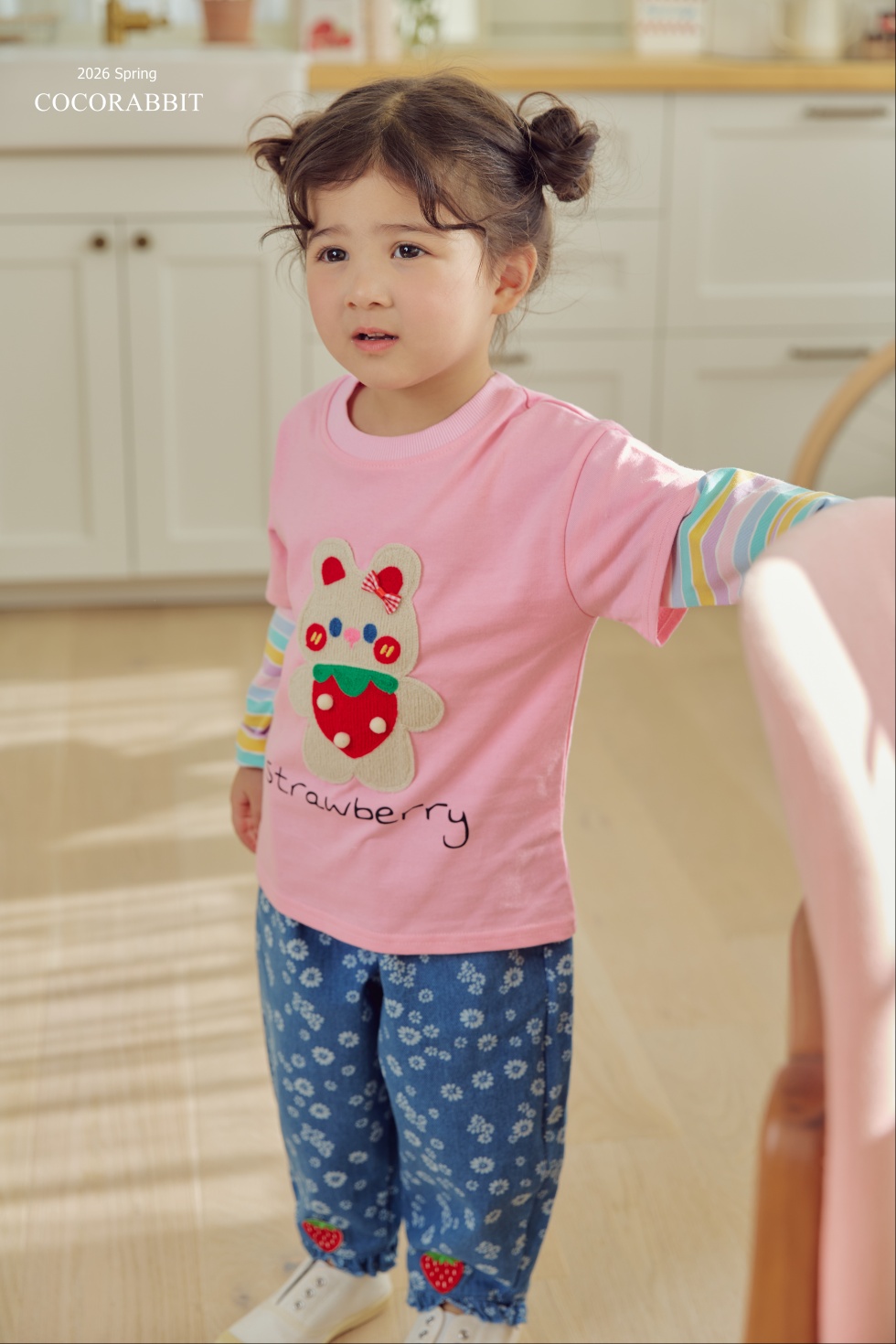 兔兔🐰 假兩件 Top / 士多啤梨🍓 牛仔褲