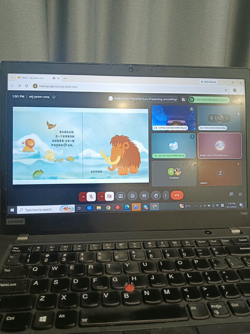 Desktop image