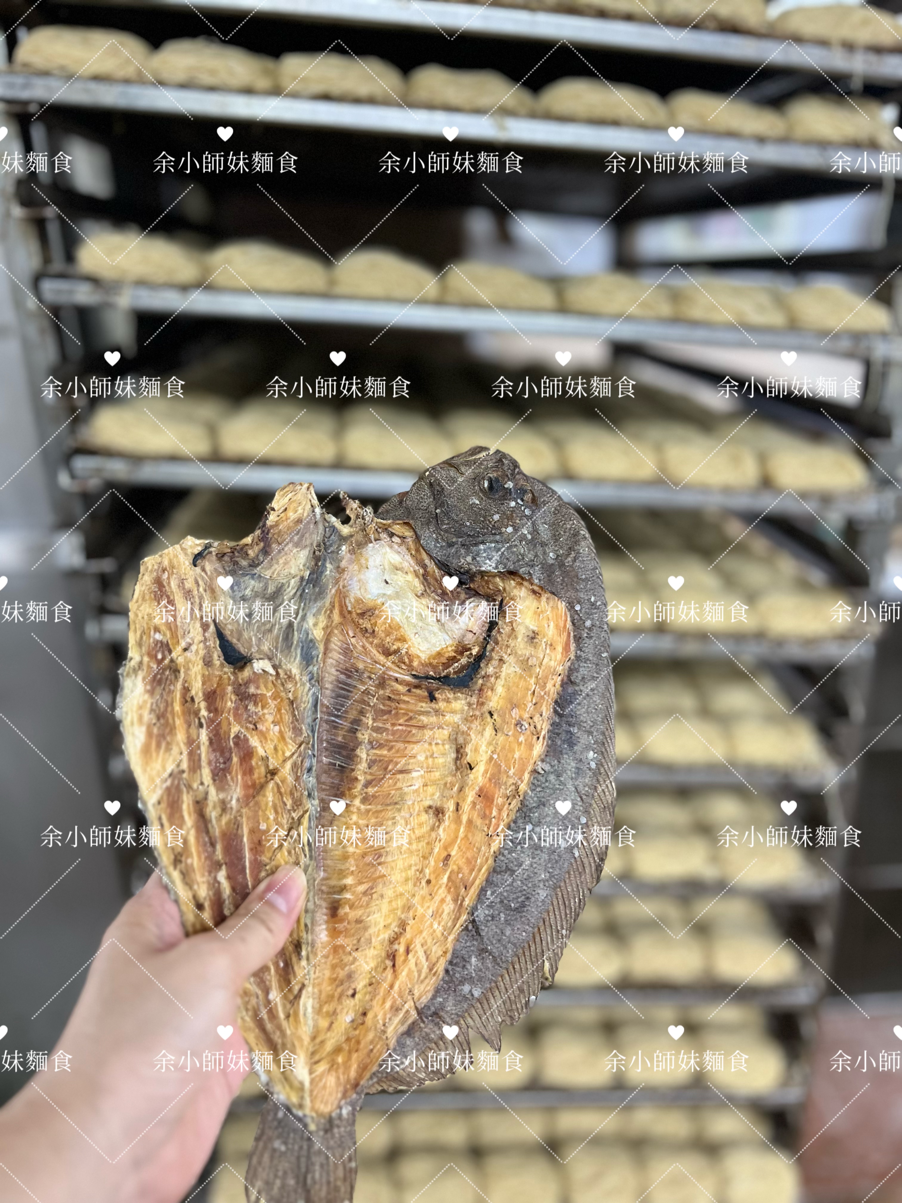 芫茜魚湯麵 (紙盒裝)