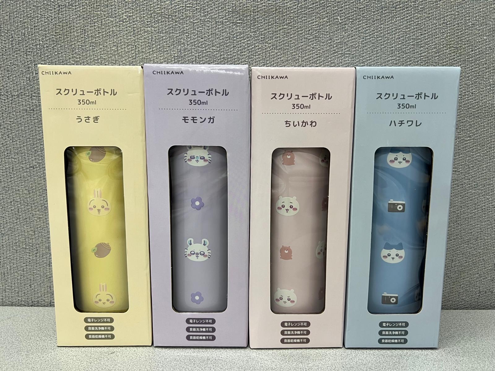 🎌日本直送🎌 Chiikawa 350ml 真空雙重構造不鏽鋼保溫瓶
