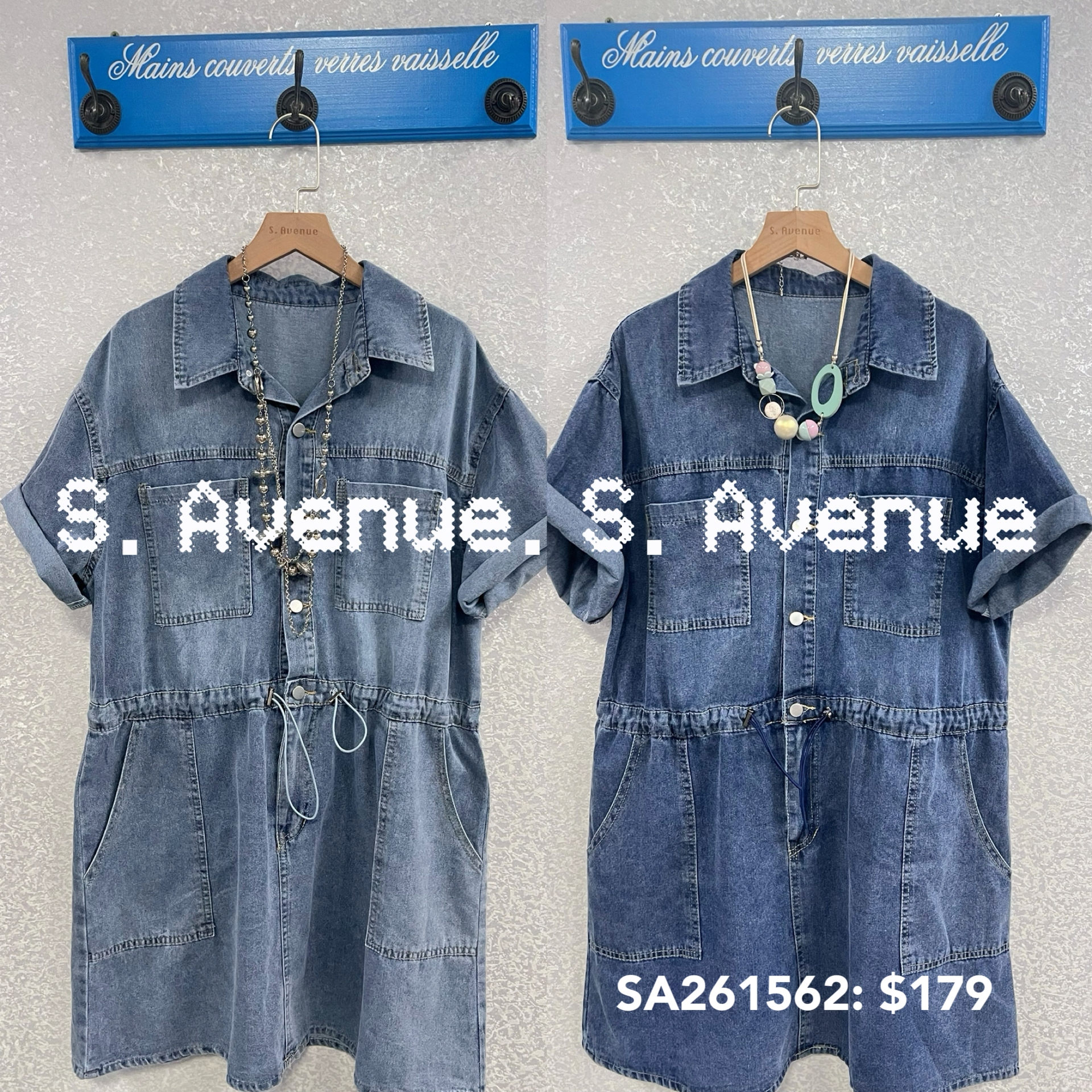 SA261562: 短袖有領牛仔方袋op