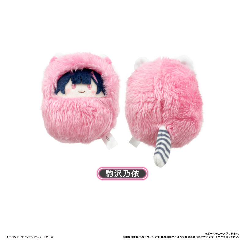 訂購 2026/06 TAPIOCA 超かぐや姫！　くるみたぴぬい